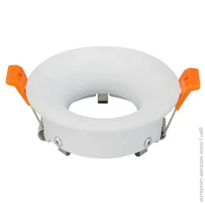 Horoz Electric    "KARANFIL-R"  MR16 (015-022-0050-010-horoz)