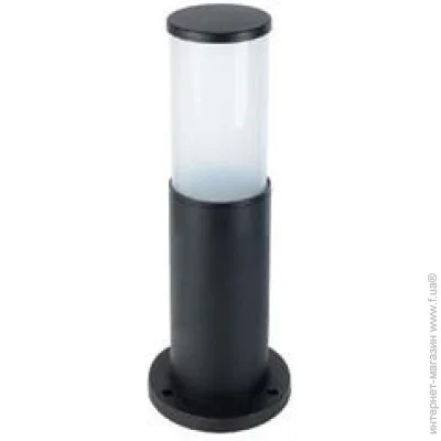   Horoz Electric  - "KAVAK-3" 27  (075-014-0003-010-horoz)