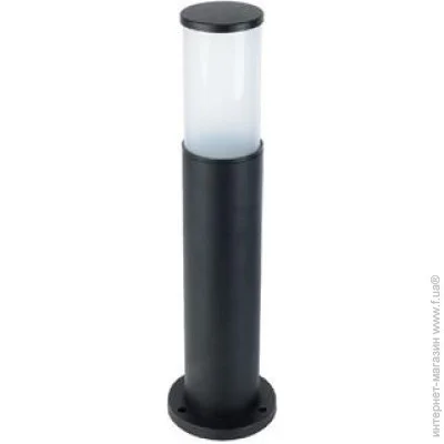   Horoz Electric  - "KAVAK-4" 27  (075-014-0004-010-horoz)