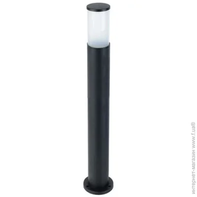   Horoz Electric  - "KAVAK-5" 27  (075-014-0005-010-horoz)