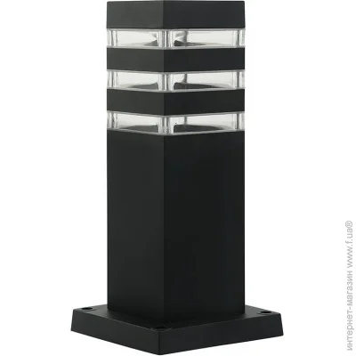 ˳  Horoz Electric  -  "KAVAK/SQ-3" 27  (075-017-0002-010-horoz)