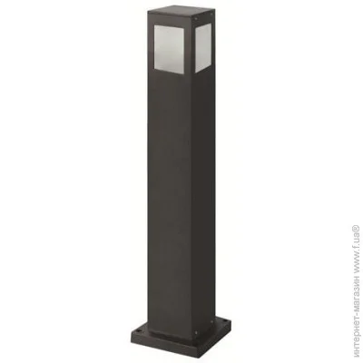   Horoz Electric  - "KAVAK/SQ-5" 27  (075-015-0005-010-horoz)