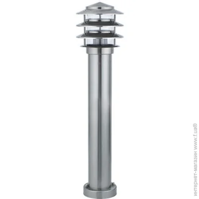   Horoz Electric  - "KAYIN-3" 27  (075-003-0003-010-horoz)