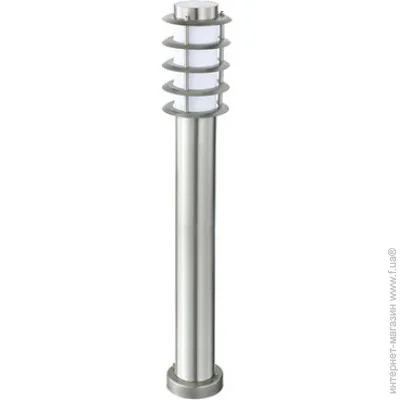   Horoz Electric  - "LADIN-4" 27  (075-002-0004-010-horoz)