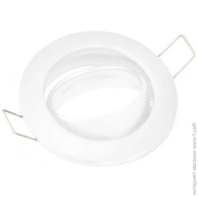 Horoz Electric    LAVANTA  (015-024-0050-040-horoz)