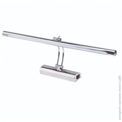 Horoz Electric  - LED "ANKA-12" 12W 4200K (040-014-0012-010-horoz)