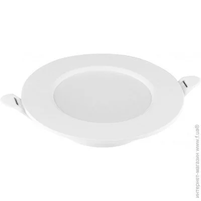    LED HOROZ ELECTRIC AURA-5  5W 4200K