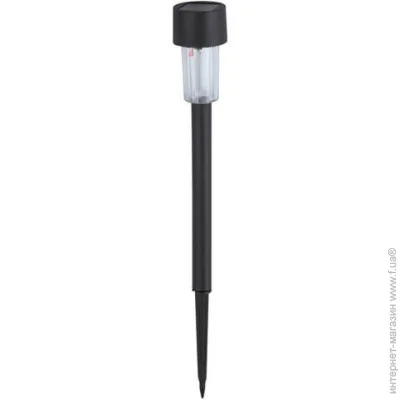   LED HOROZ ELECTRIC "NEPTUN"   