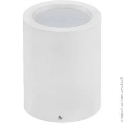    LED HOROZ ELECTRIC "SANDRA-10XL" 10W 4200K 