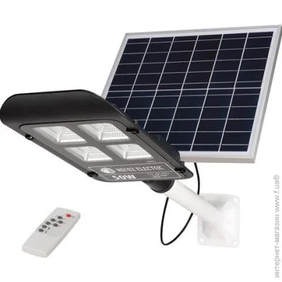   Horoz Electric       LED "LAGUNA-50" 50 W (074-006-0050-020-horoz)