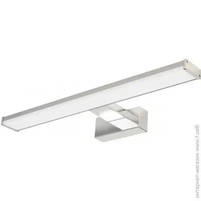 ϳ Horoz Electric Leylek-12 LED 12W 4200K 850Lm 100-250V 530, /1/20 (040-016-0012-010)
