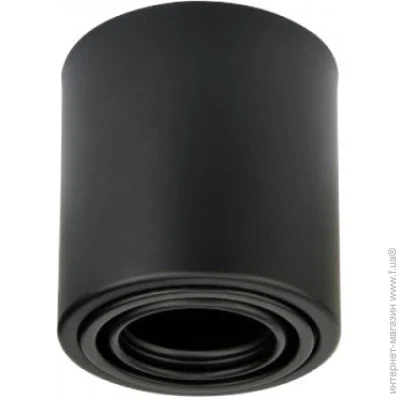  Horoz Electric   MR16 FREZYA-R  (015-026-0050-010-horoz)