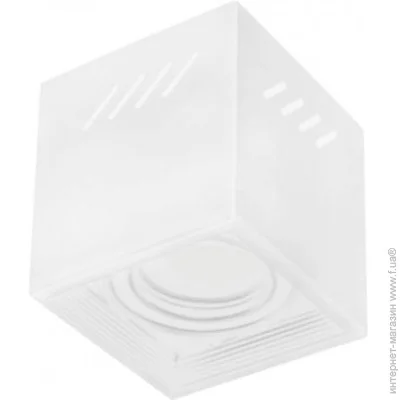  Horoz Electric   MR16 FREZYA-S  (015-027-0050-020-horoz)