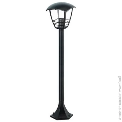   Horoz Electric  - "NAR-5" 27  (075-016-0005-010-horoz)