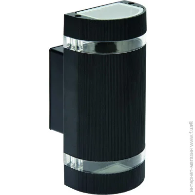   Horoz Electric   "REGNUM-4"   GU10 (075-019-0004-010-horoz)