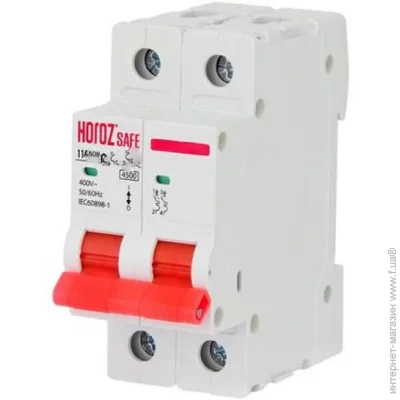   Horoz Electric Safe 2 10 C 4,5 400V/60 (114-002-2010-010)