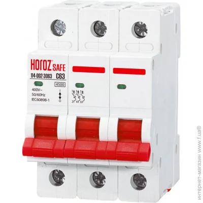  Horoz Electric Safe 3 63 C 4,5 400V/4/40 (114-002-3063-010)