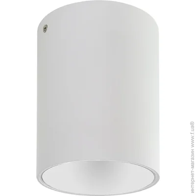 Horoz Electric   SALSA-L  (015-036-0002-010-horoz)