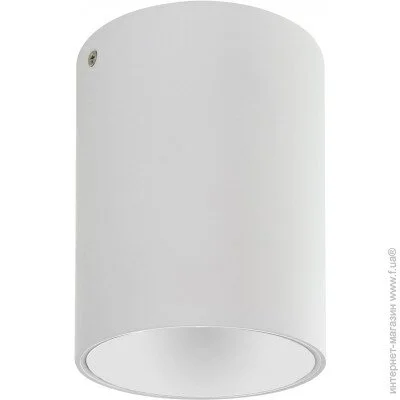  Horoz Electric Salsa-L GU10 220-240V d-80 h-130,  /50 (015-036-0002-010)