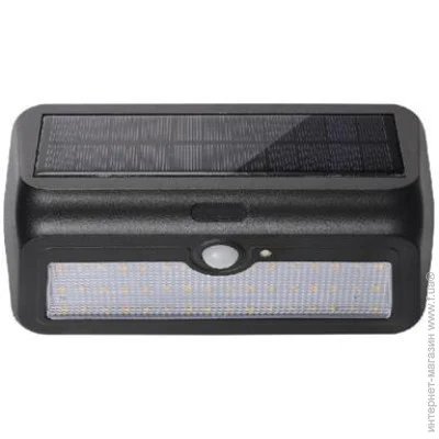   Horoz Electric      "SIRIUS-2"  (078-012-0002-020-horoz)