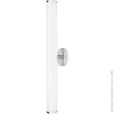  Horoz Electric Suna-15 LED 15W 4200K 1200Lm 100-250V 590, /1/20 (040-015-0015-010)