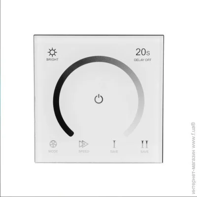 Horoz Electric Touch LED 144-288W 12V-24V IP20 4A/50 (100-003-0288-010)