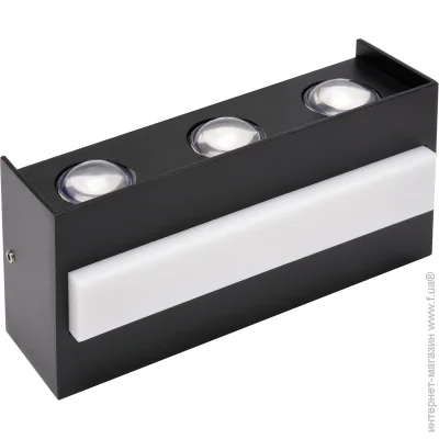    Horoz Electric Twist-12 LED 12W 4200K 821Lm 85-265V IP65  /20 (076-042-0012-050)