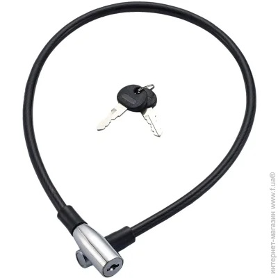  Horst HR-V1-8/650