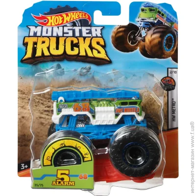 Hot Wheels     . 1:64 FYJ44
