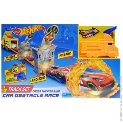 Hot Wheels  - 3080