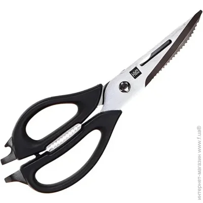   HuoHou Multifunctional Magnetic Kitchen Scissors HU0291