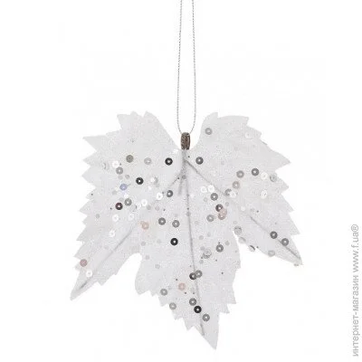 House Of Seasons   " ", . 6 .,  (8718861667097)