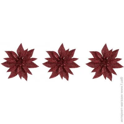 House Of Seasons      "H&S" 10  , 3  (8720362230847)