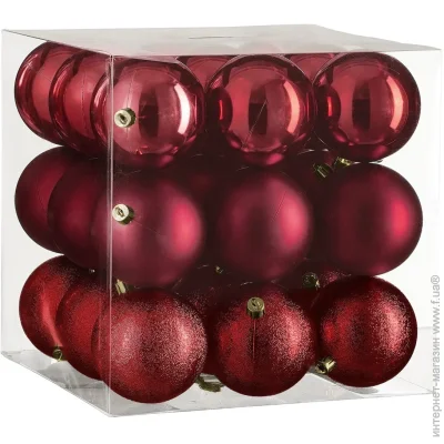 House Of Seasons    H&S  27 . 8 .  (8720967923342)