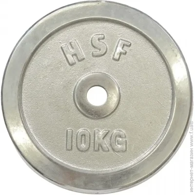  Housefit DB C102-10   10