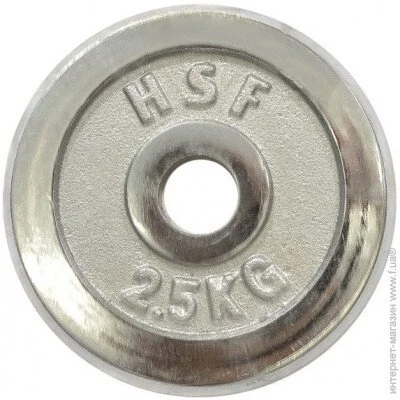  Housefit DB C102-2.5  . 2,5
