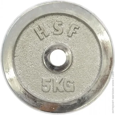  Housefit DB C102-5   5