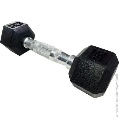  Housefit DD 6442-2 2