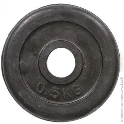   Housefit R-0.5   0,5 