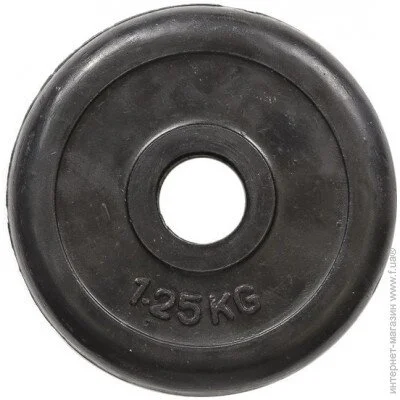   Housefit R-1TCHK25   1,25