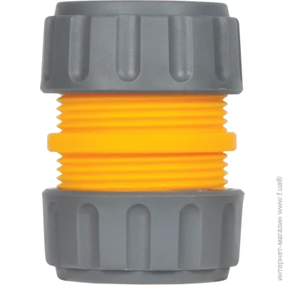 ' Hozelock    19  2200 (5010646005333)