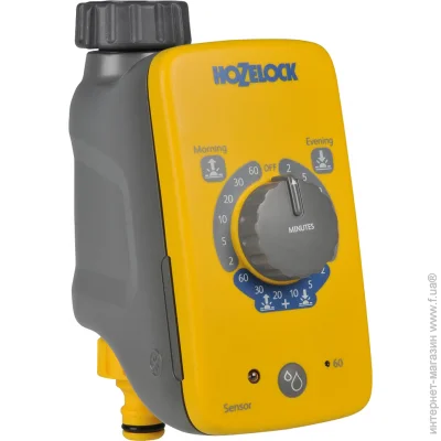    Hozelock 2212 sensor (10633)