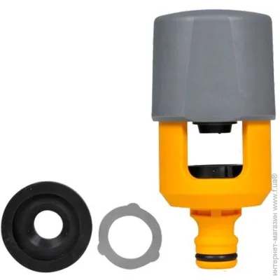 Hozelock  (5010646008532)