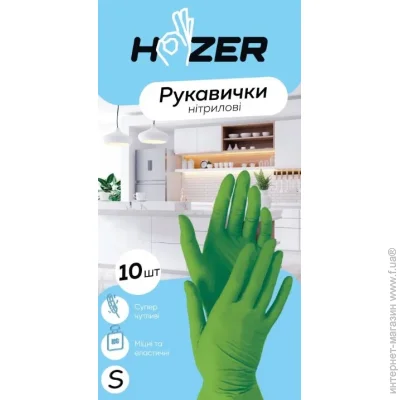 Hozer     .7(S)  10 /.