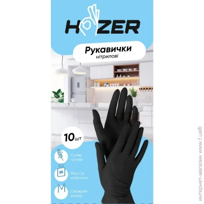 Hozer     .7(S)  10 /.