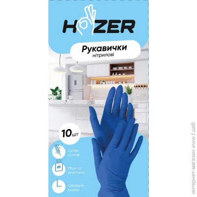Hozer     .9 (L)  10 /.