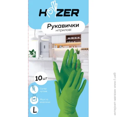Hozer     .9 (L)  10 ./.