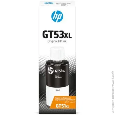  HP 1VV21AE