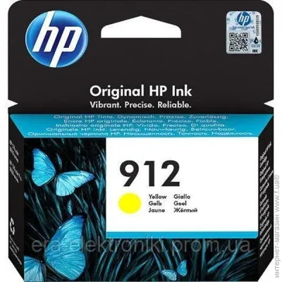  HP 3YL79AE Yellow