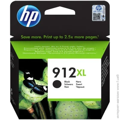  HP 3YL84AE